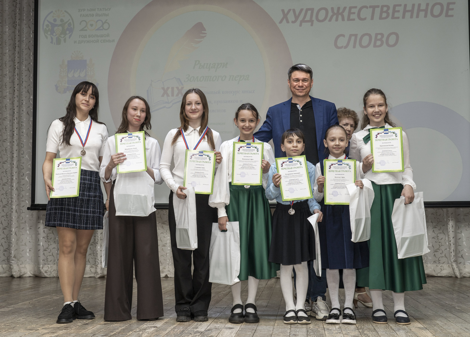 В каждой строчке - жизнь!