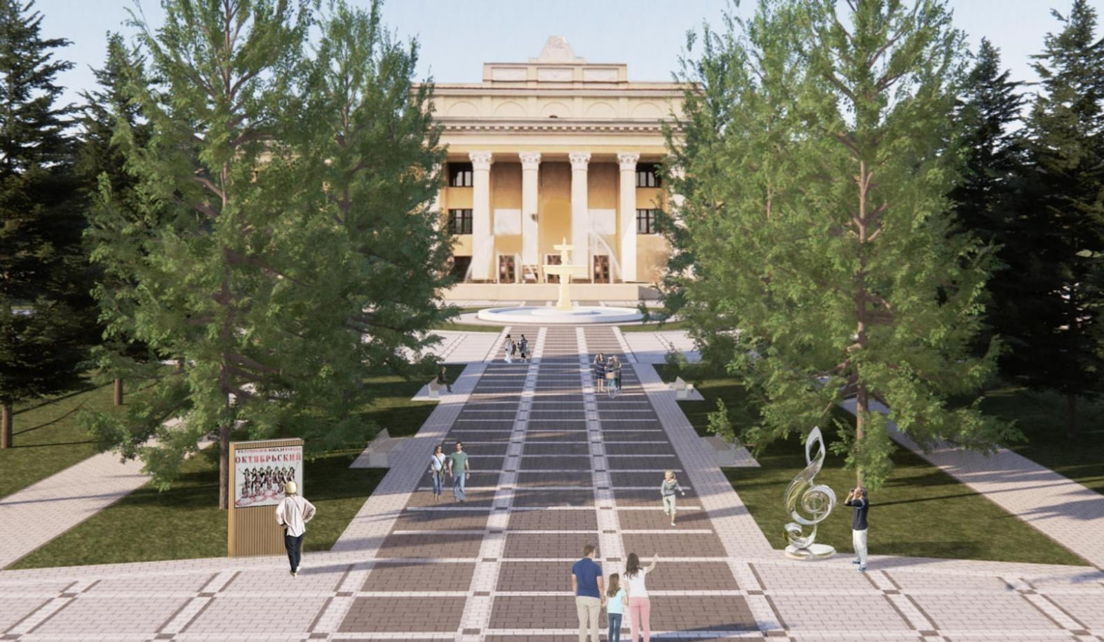 Башкортостан – победитель X Всероссийского конкурса по созданию комфортной среды