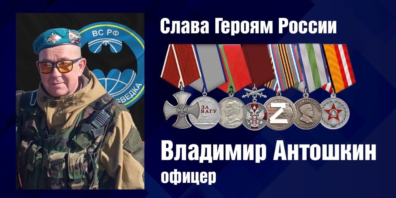 Поздравляем победителей конкурса "Мой любимый защитник"