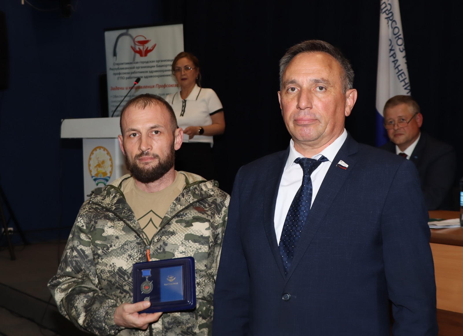 «Пока будет труд, будет и профсоюз»