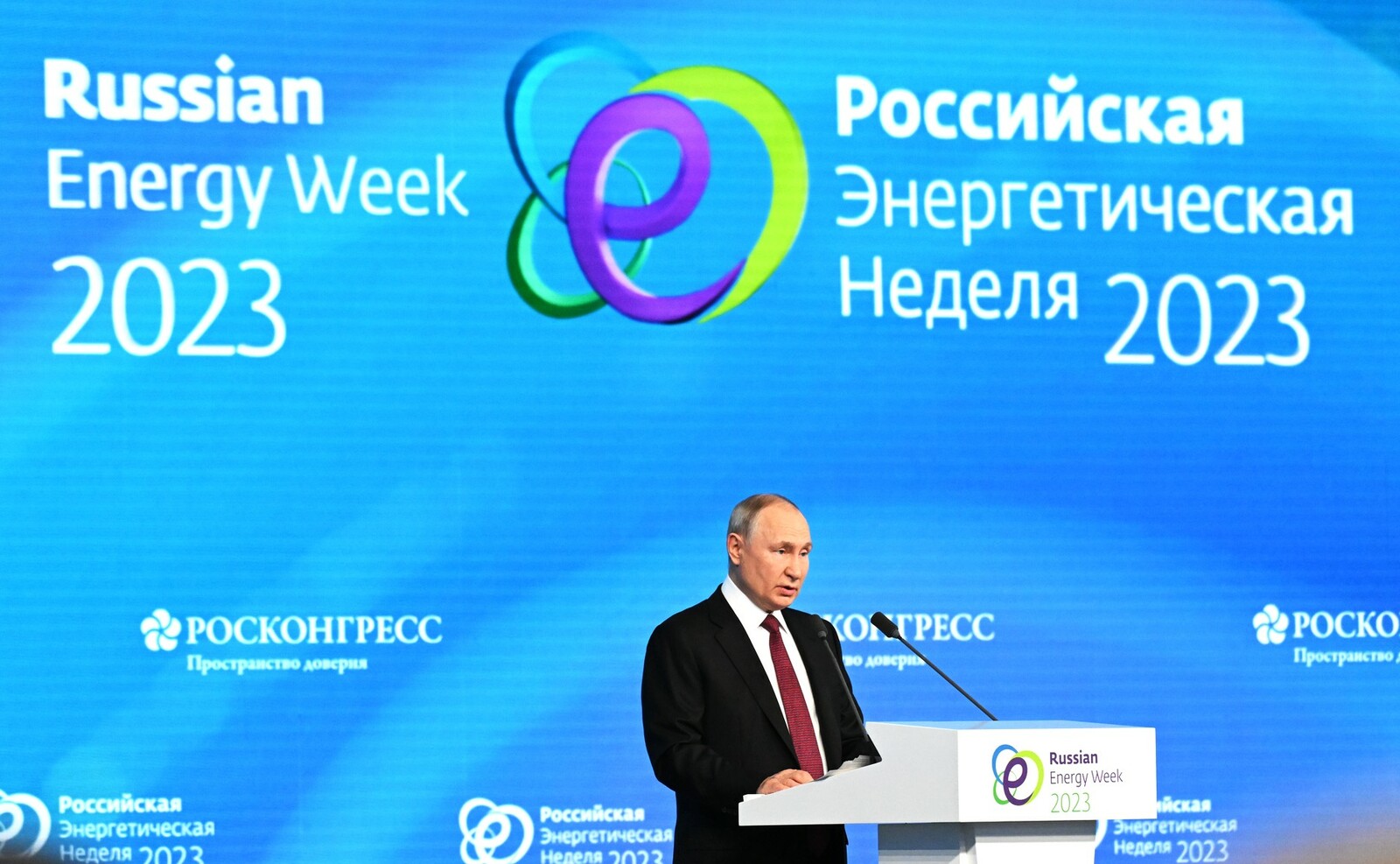 Состоялось Пленарное заседание международного форума «Российская энергетическая неделя»