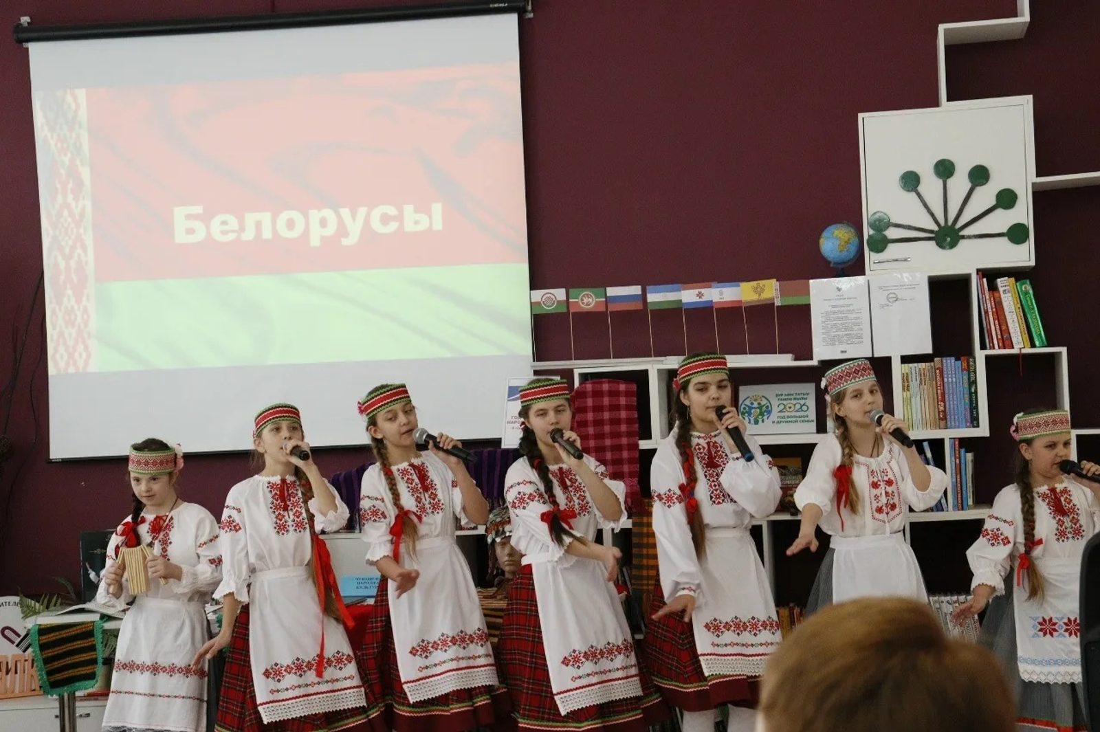 Сегодня – День единения народов России и Белоруссии