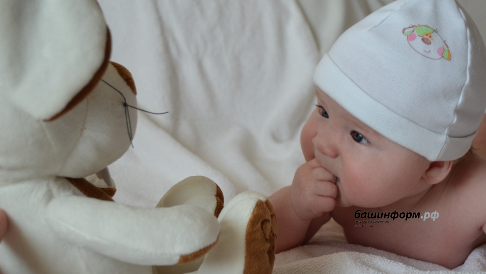 В Башкирии назвали редкие имена малышей