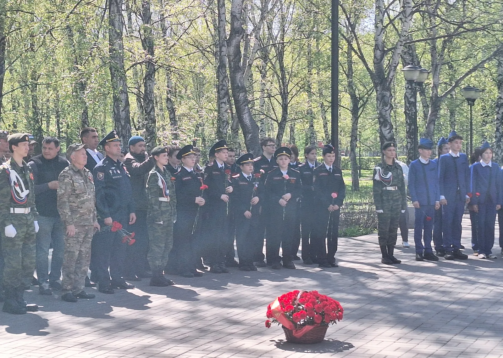 Память и единство