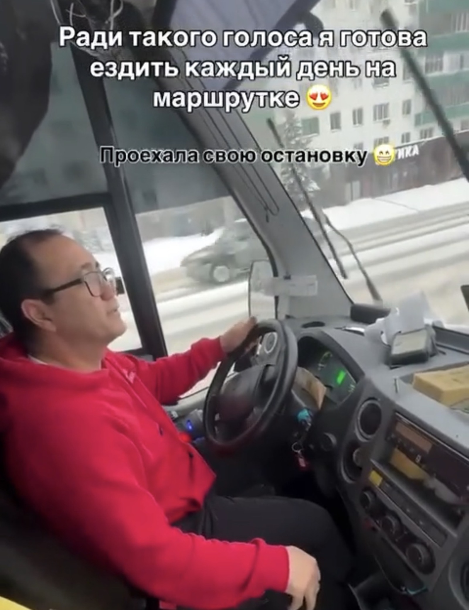 В Башкирии водитель автобуса стал настоящей городской звездой