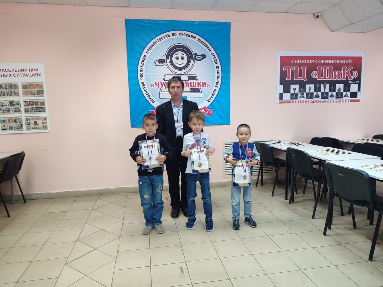 В Стерлитамаке прошло первенство города по русским шашкам среди воспитанников детских садов