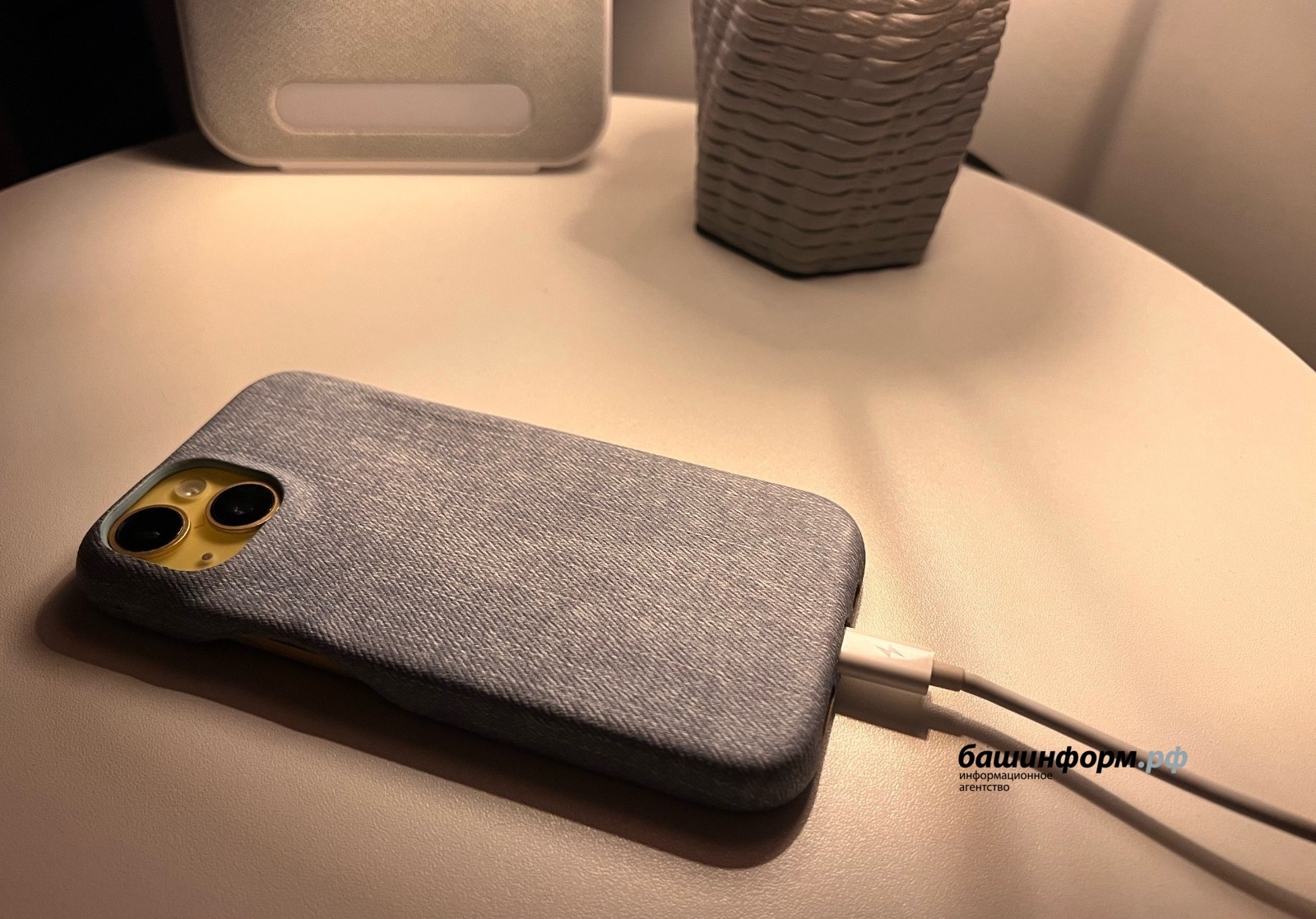 В МЧС Башкирии предупредили об опасности ночной зарядки смартфонов