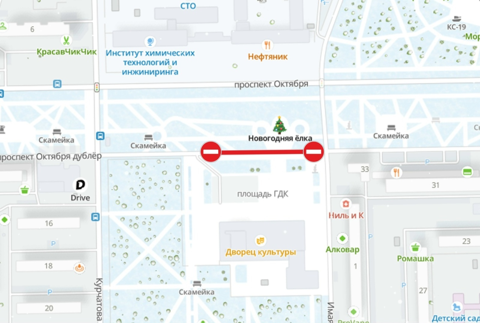 В Стерлитамаке движение перед ГДК  временно закрыто