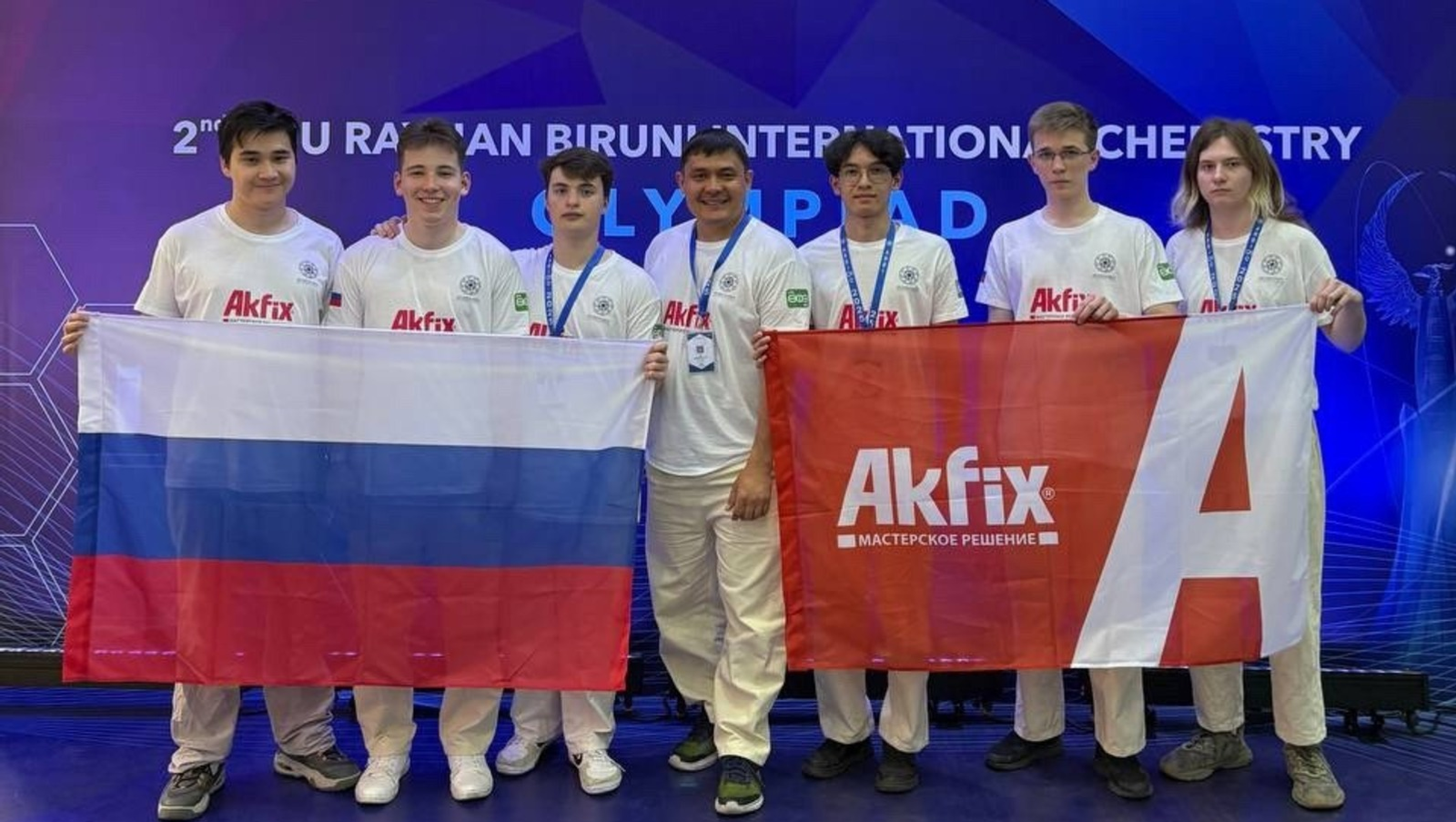 Школьник из Стерлитамака завоевал серебряную медаль международной олимпиады