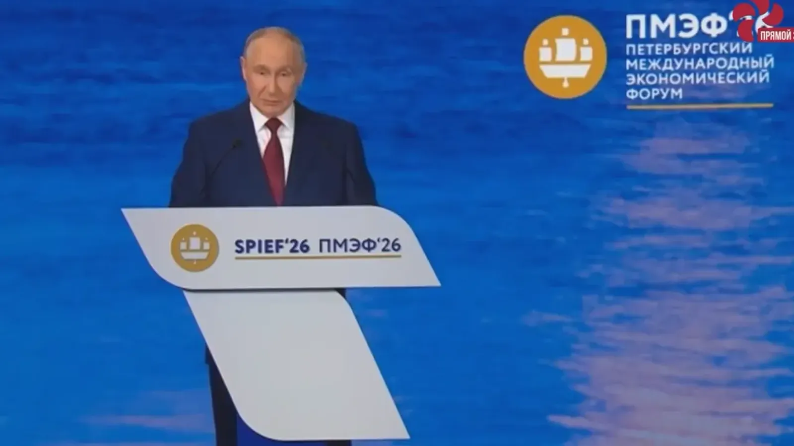Владимир Путин назвал Башкирию одним из лидеров инвестиционного климата