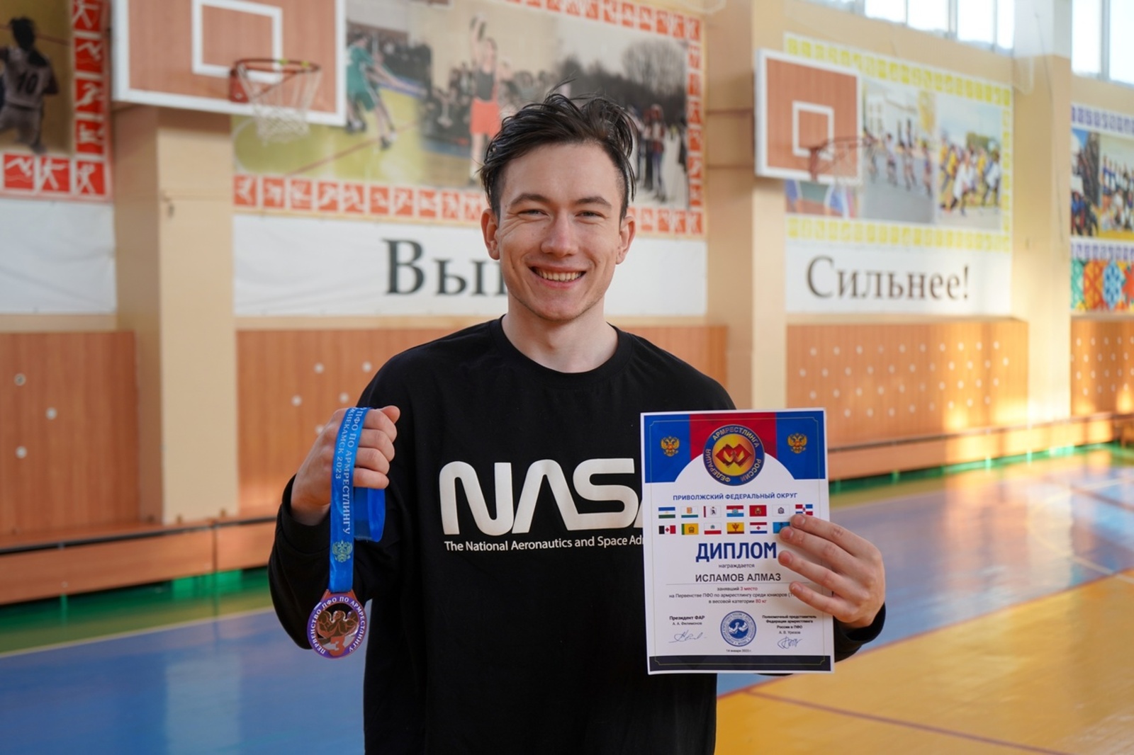 Студент СФ УУНиТ –  бронзовый призер первенства ПФО по армрестлингу