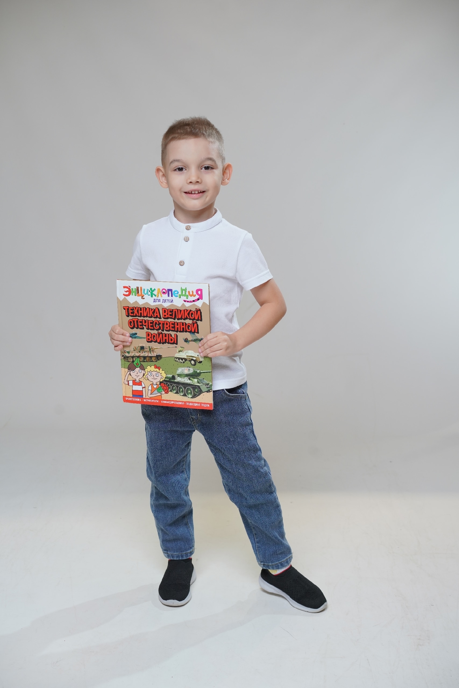 Тимур Хабибуллин участвует в конкурсе первоклассников!