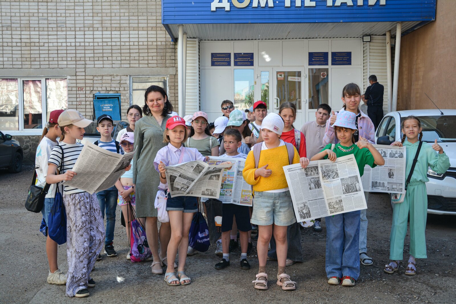 «Потеряшки» и субботник у логова