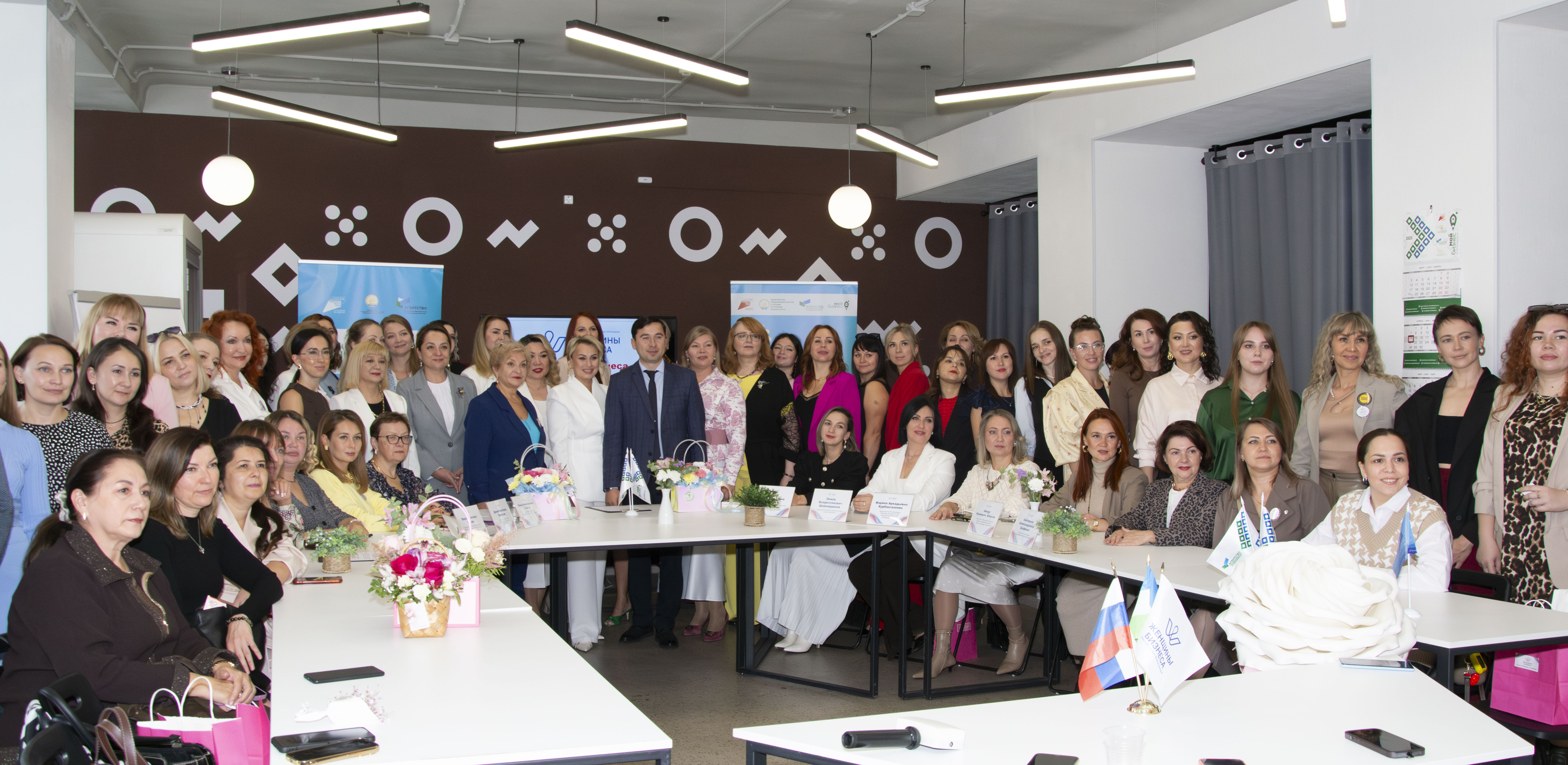 Общероссийская общественная организация «Женщины Бизнеса» отмечает 2 года!