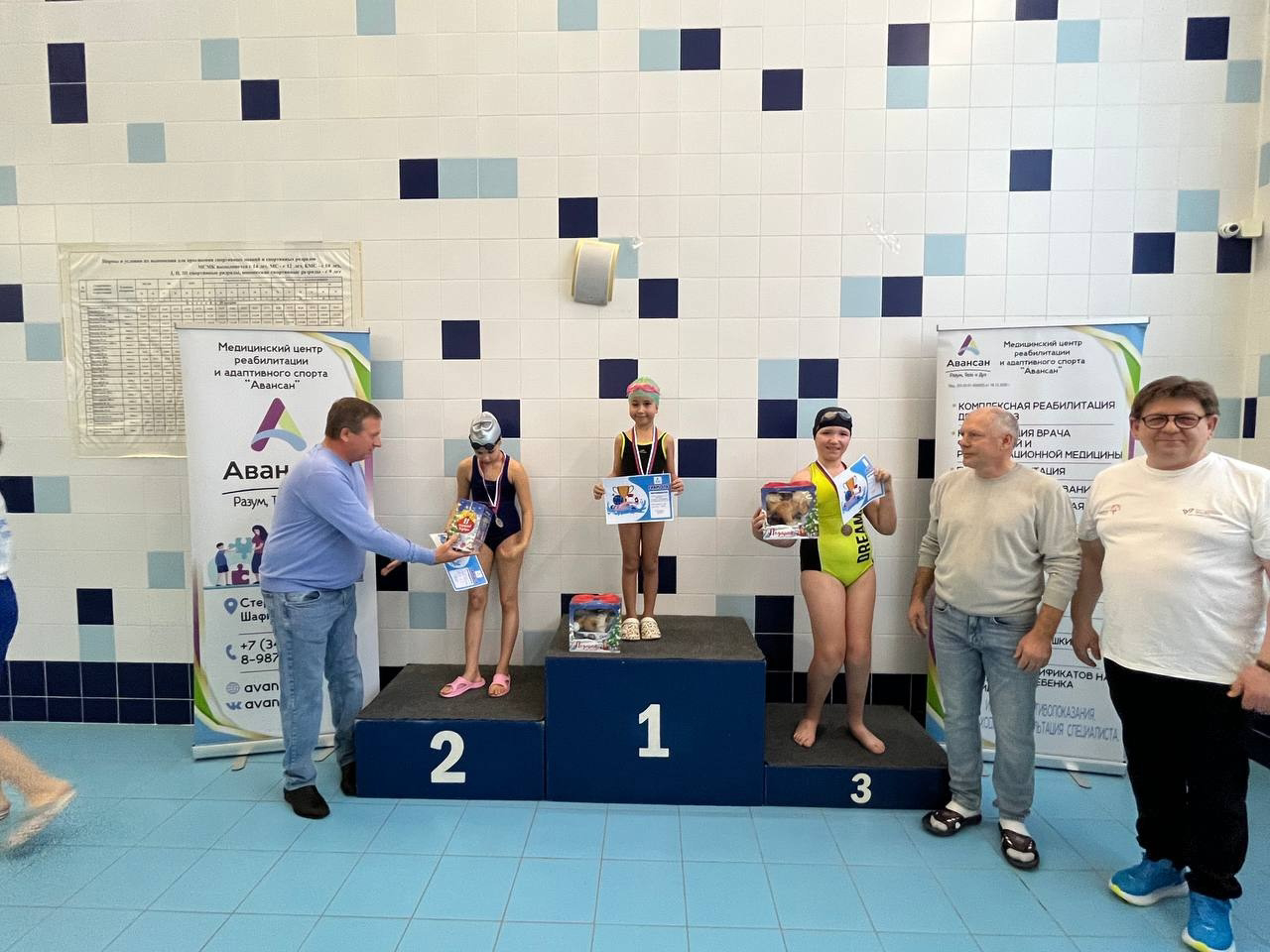 В Стерлитамаке прошли городские соревнования по плаванию