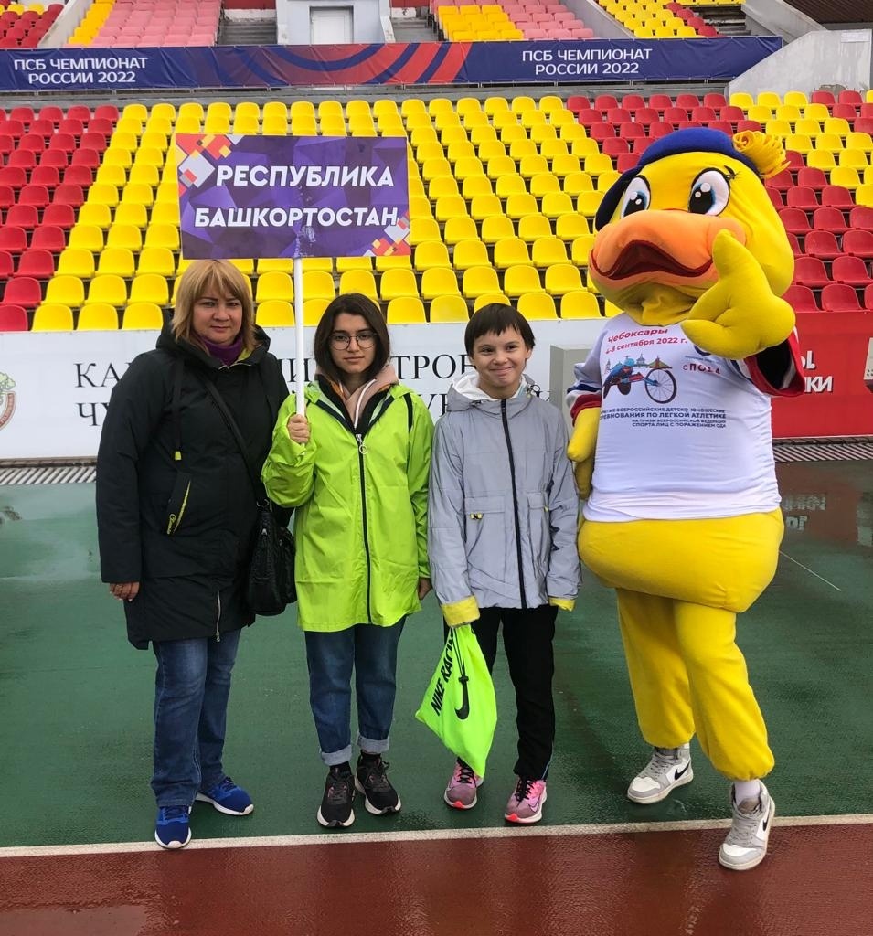 Юная спортсменка из Стерлитамака заняла призовое место во Всероссийских детско-юношеских соревнованиях по лёгкой атлетике