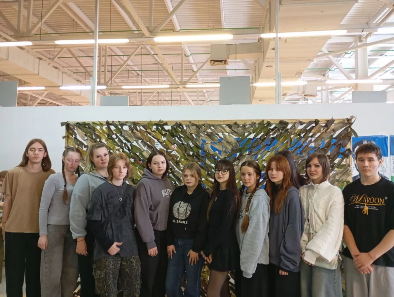 Студенты УКИПиС в г. Стерлитамаке – для фронта и победы