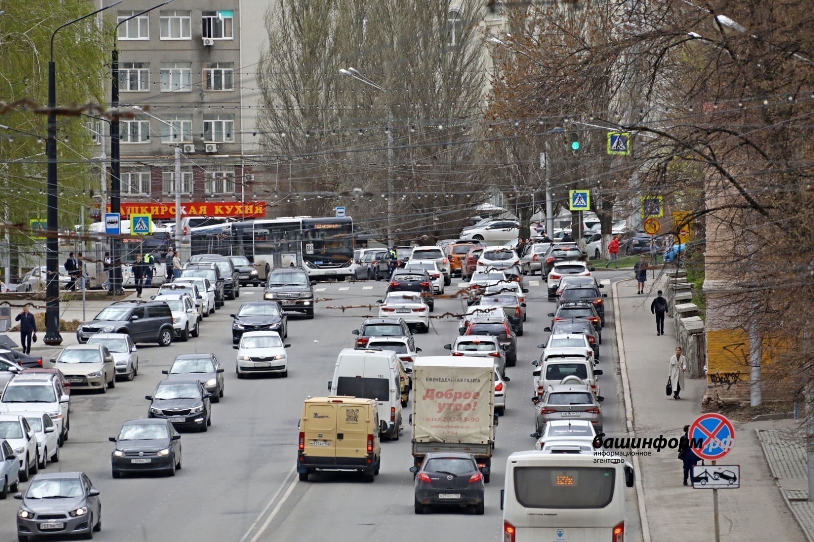Участники СВО в Башкирии не будут платить транспортный налог за 2025 год