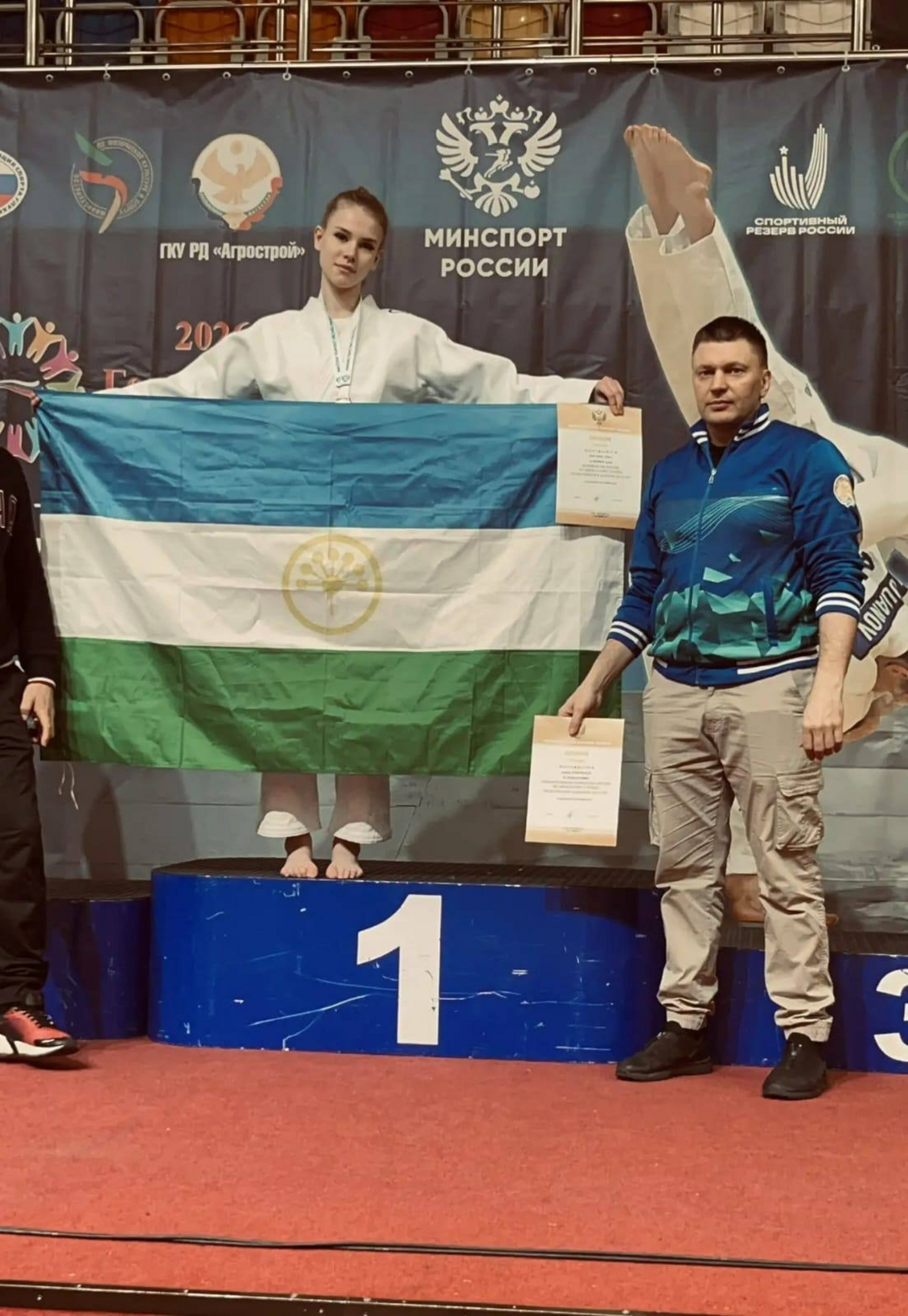 Стерлитамакские спортсменки — в числе лучших на чемпионатах России