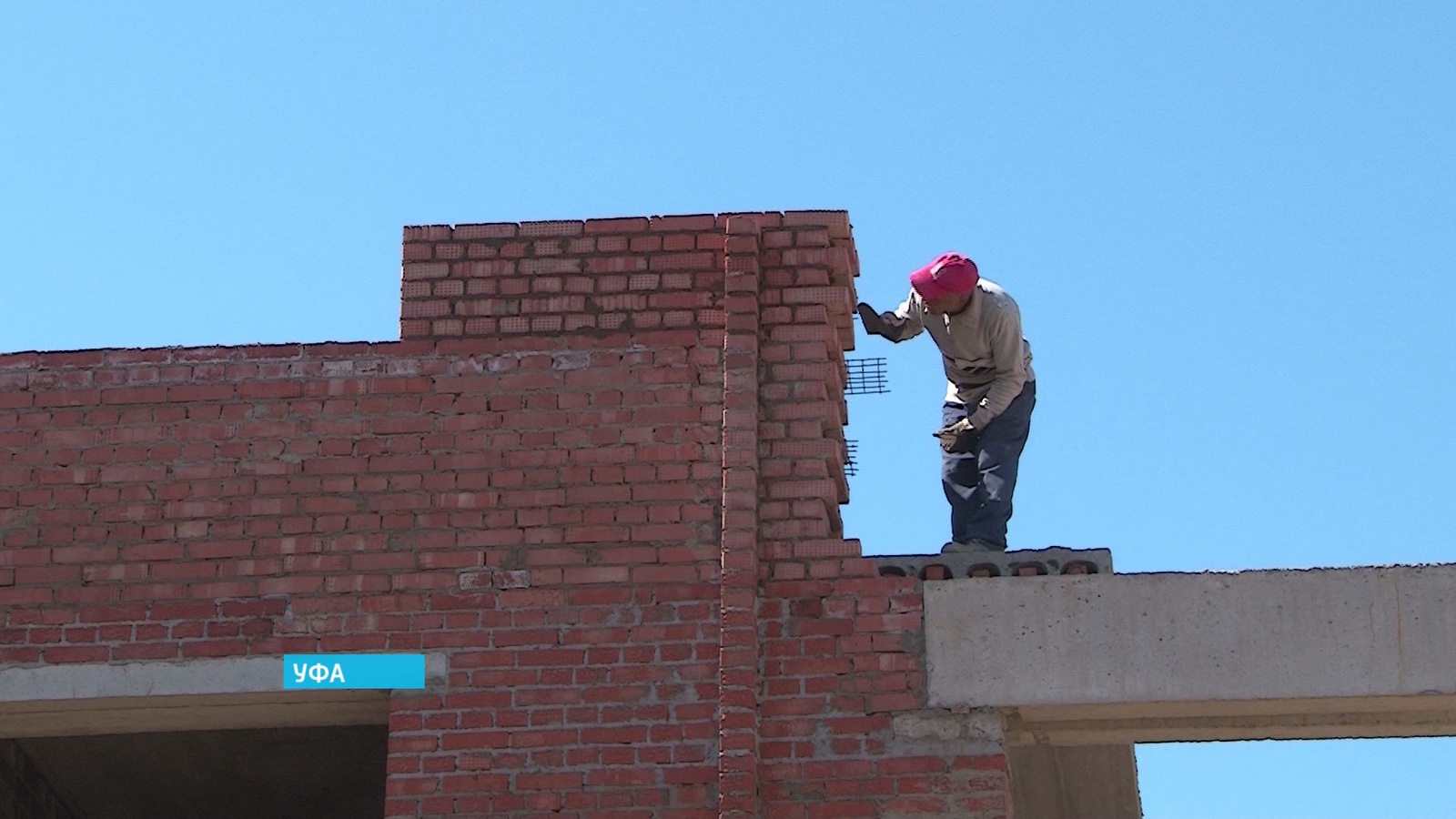 Башкирия – в тройке лидеров по выдаче разрешений на жилищное строительство