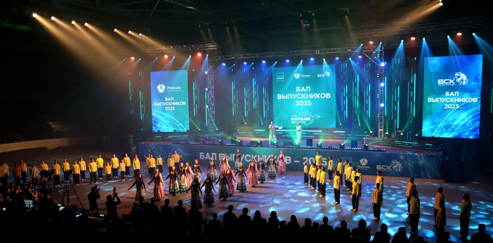 Выпускной бал для стерлитамакских выпускников