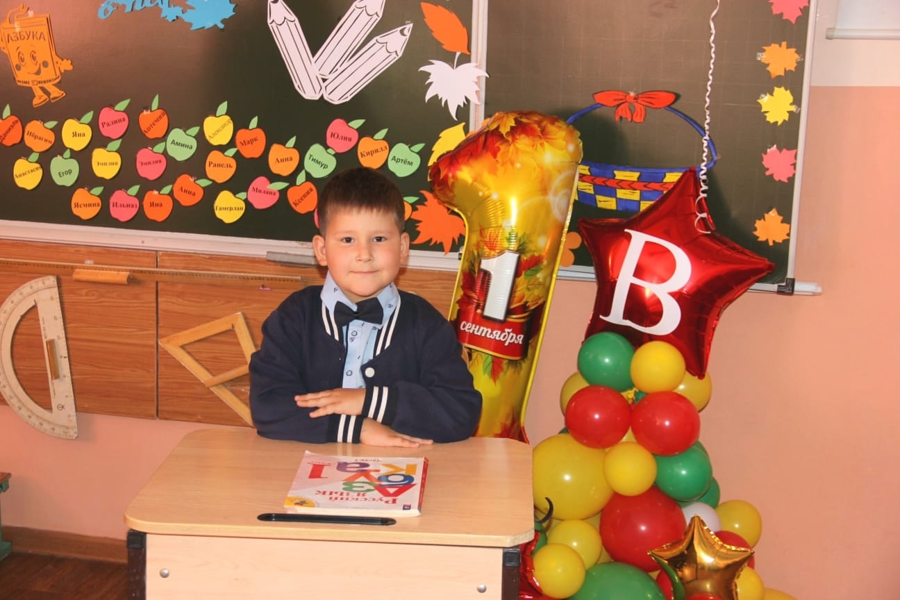 Конкурс «Первоклассник - 2025» продолжается!