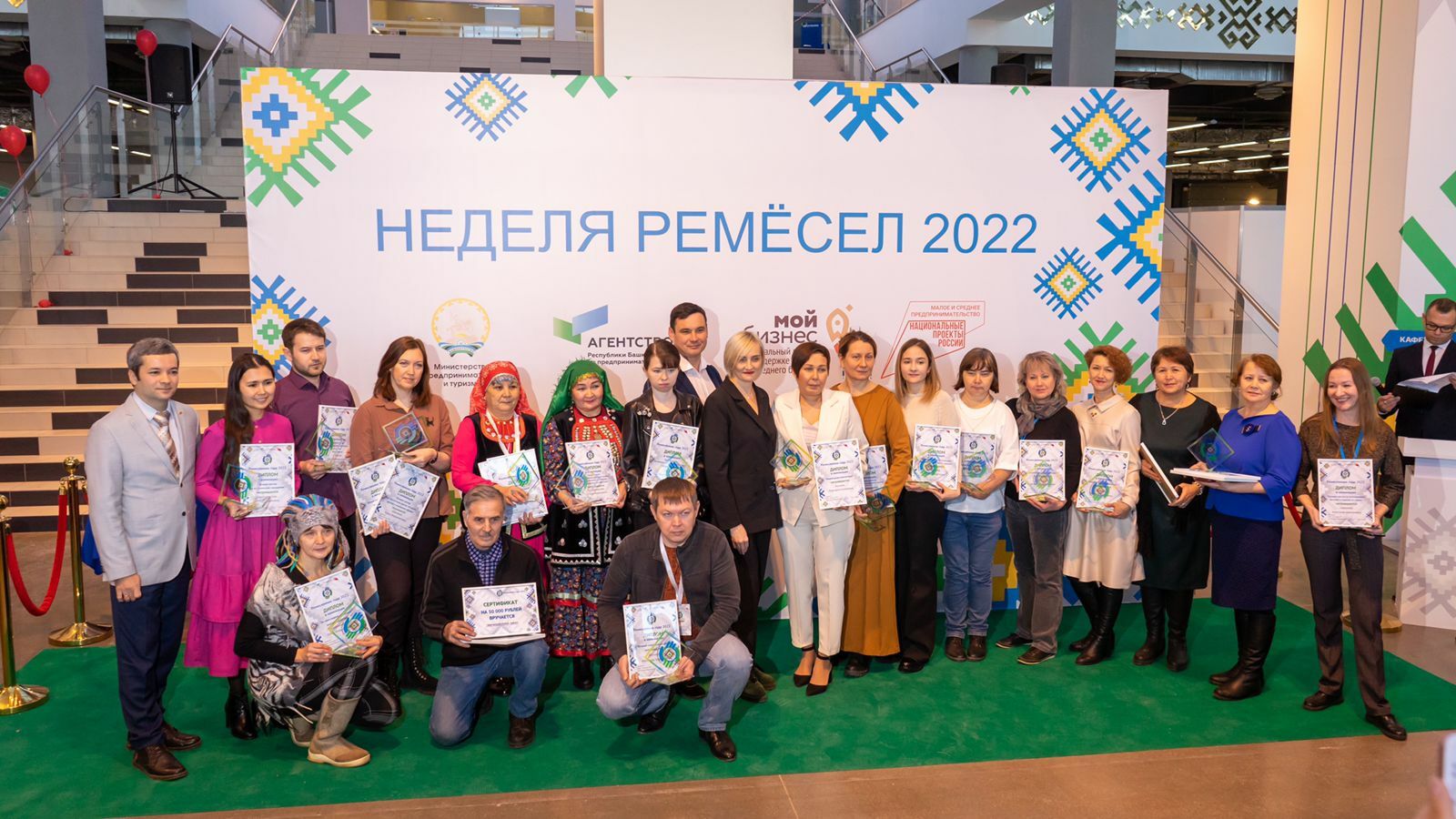 Две мастерицы из Стерлитамака стали призёрами конкурса «Ремесленник года – 2022»