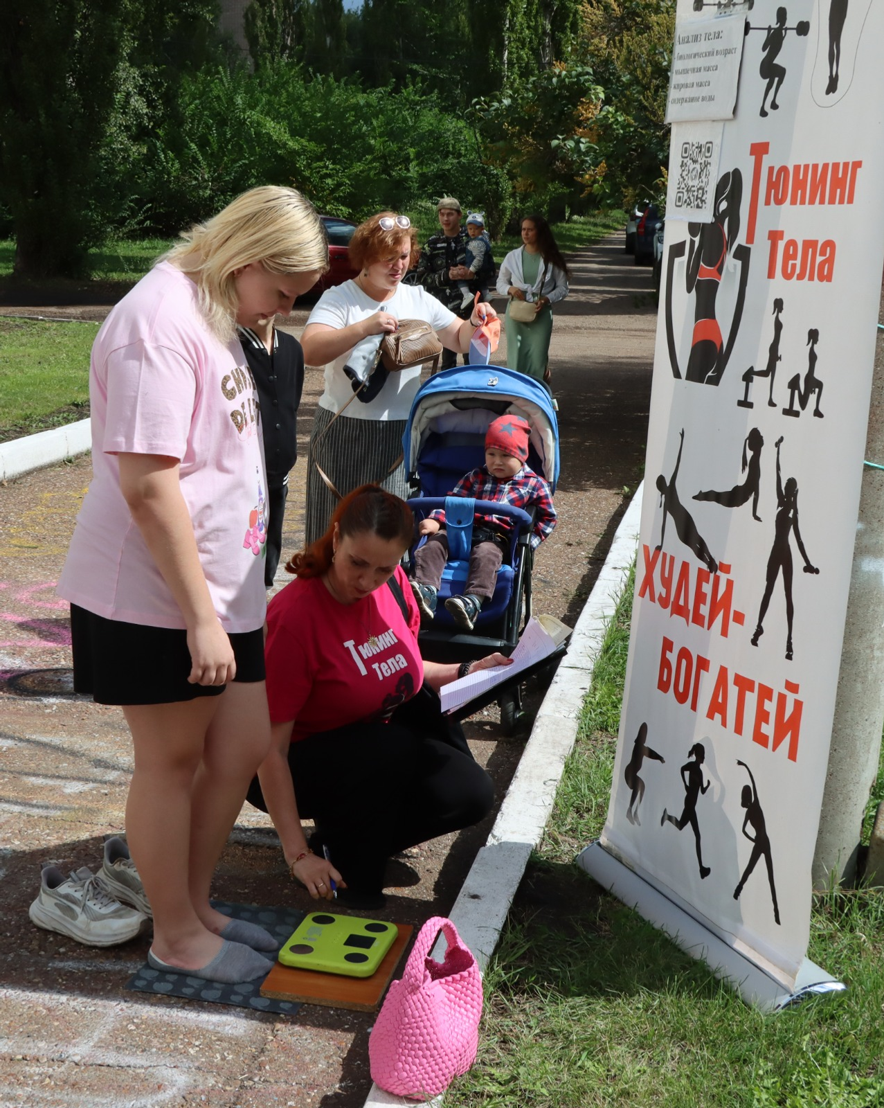 «Мамины нотки» – с заботой и любовью