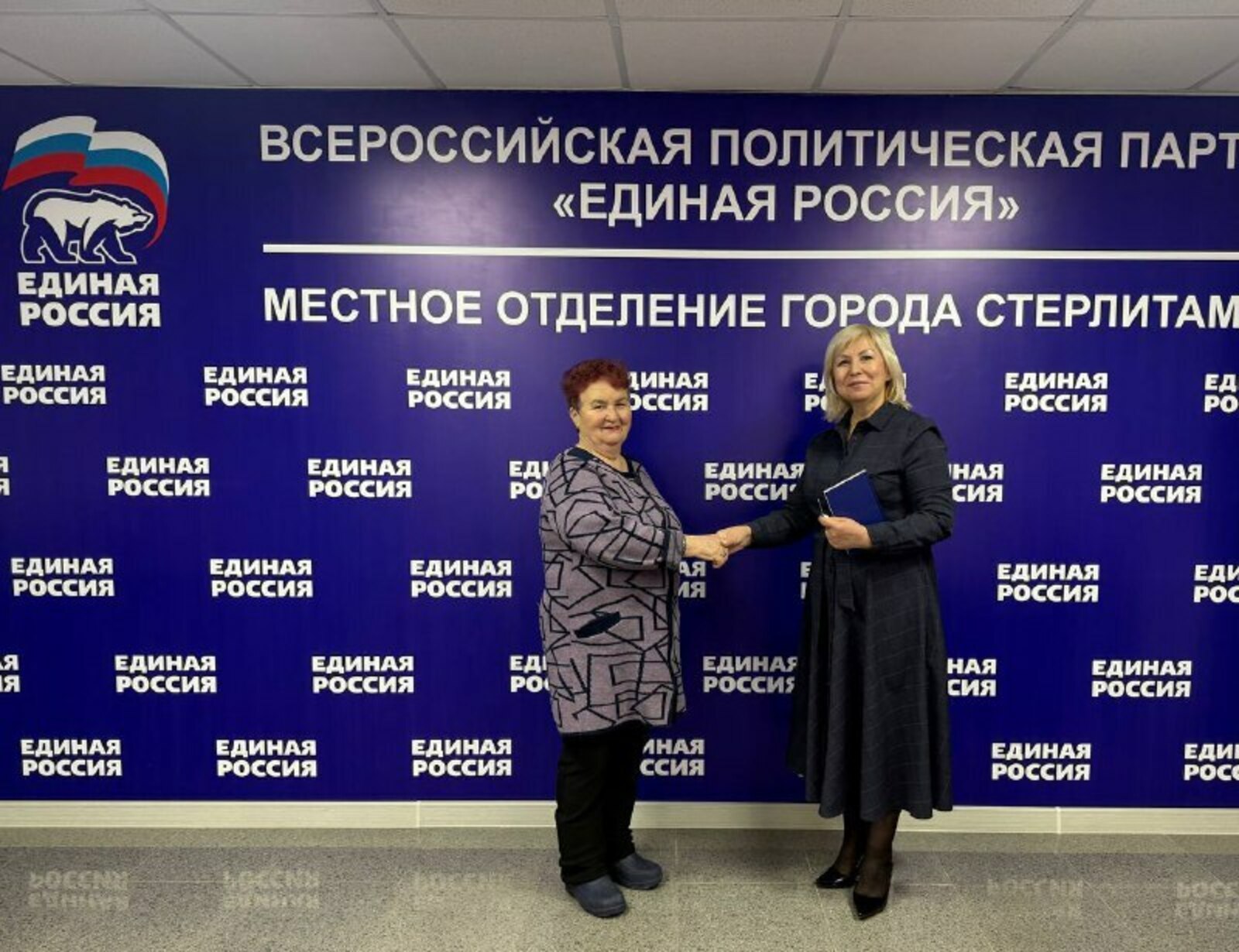 Зульфия Бакировна Гафиева вступила в партию и осваивает блогерство