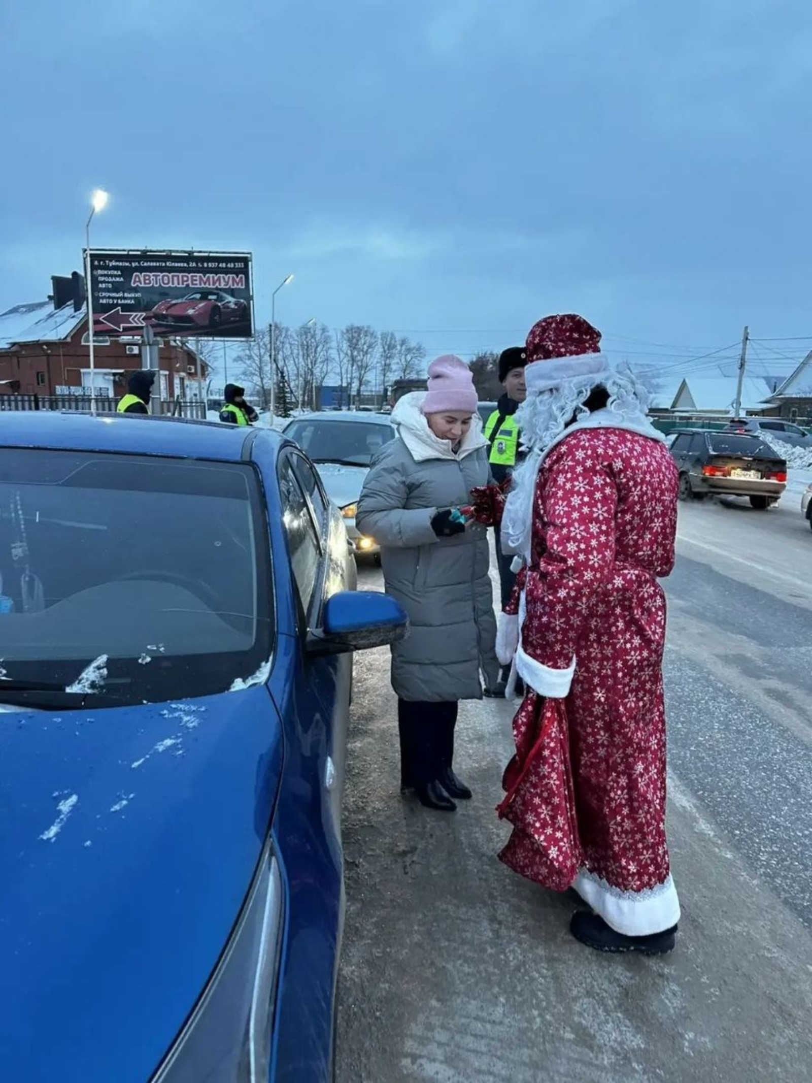 Госавтоинспекторы Башкирии приготовили жителям сюрприз