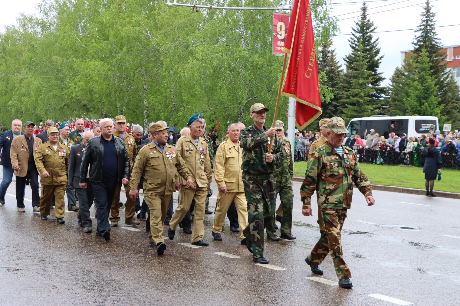 Парад Победы в Стерлитамаке