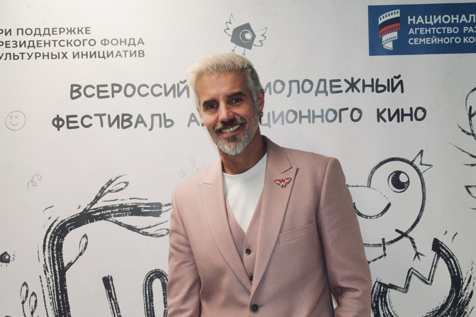 В Башкирии  прошёл фестиваль анимационного кино «Гнездо»