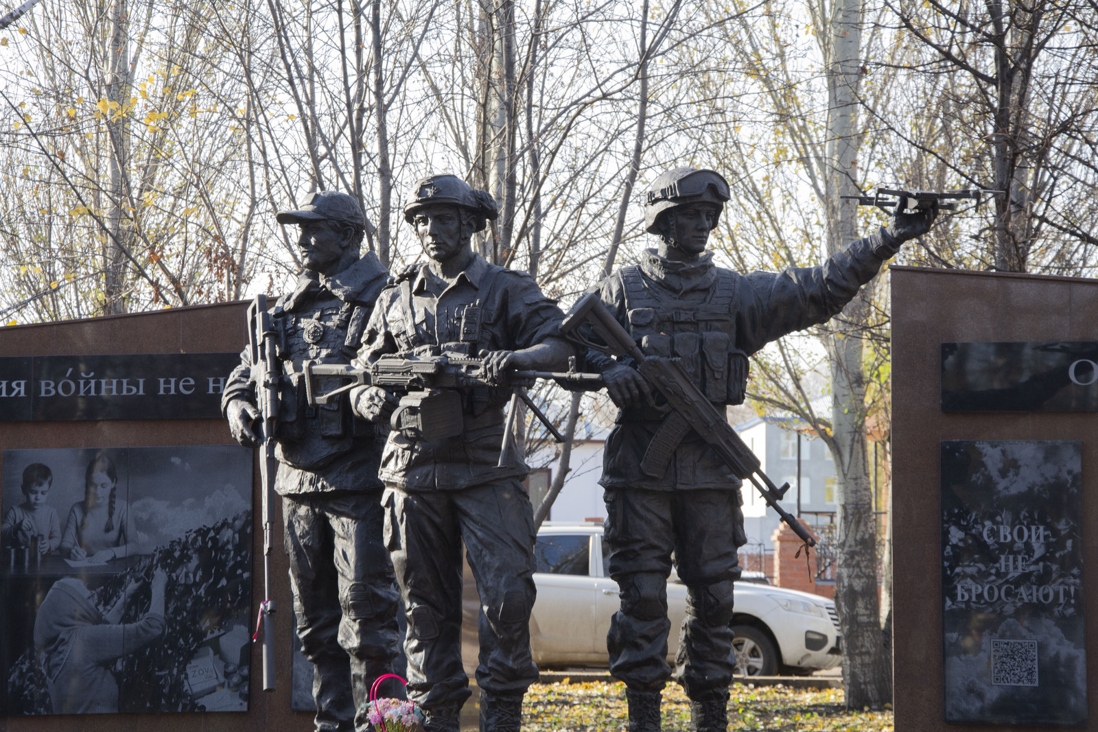 Стерлитамак принял знамёна именных подразделений Республики Башкортостан