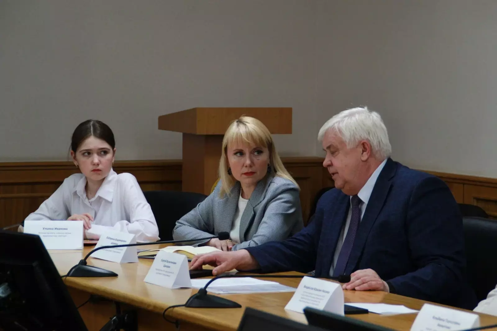 Работа для подростков