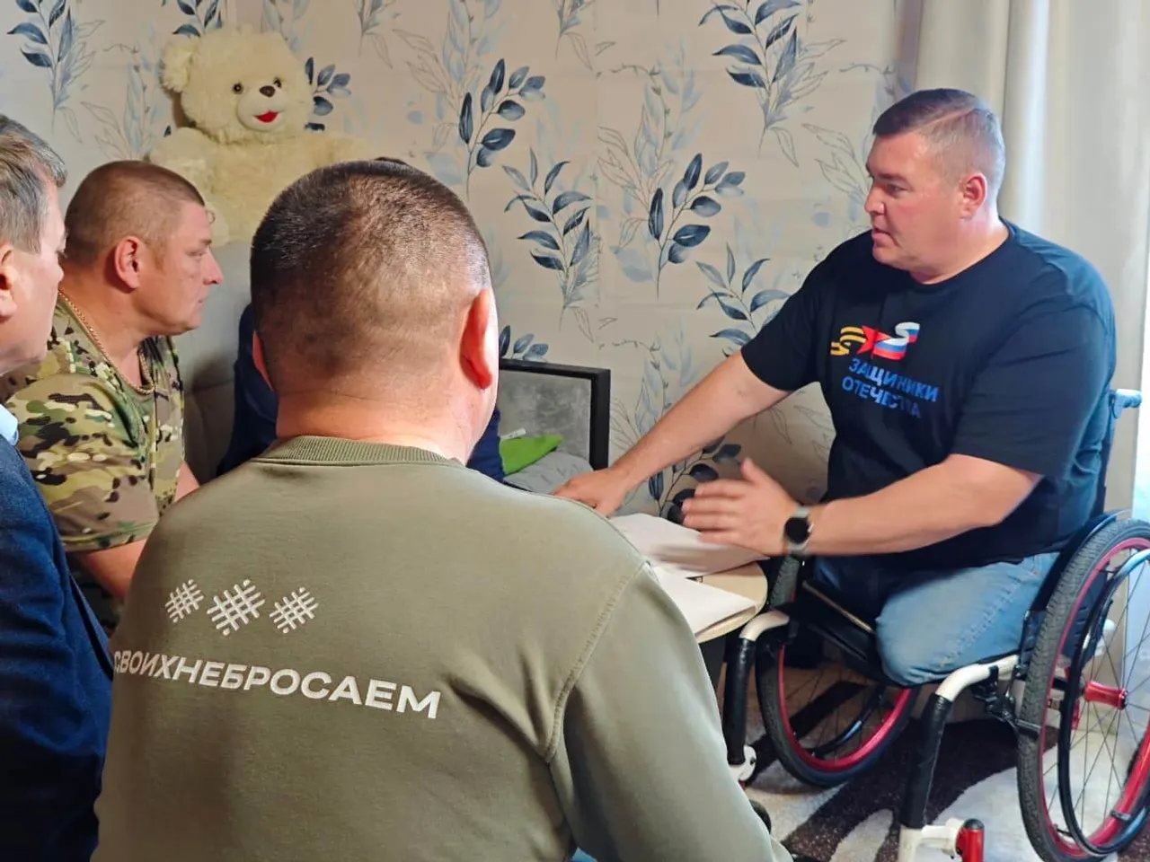 Ветеранам СВО с инвалидностью адаптировали жильё