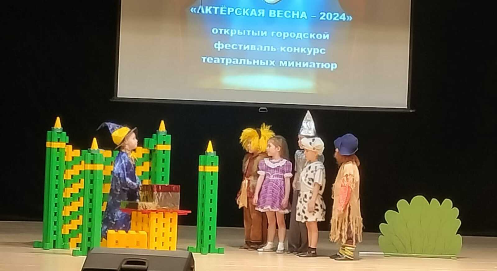 "Актёрская весна - 2024": таланты и поклонники