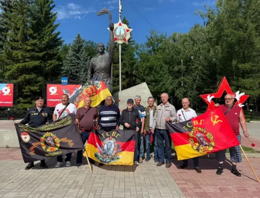 В Стерлитамаке отметили День ГСВГ