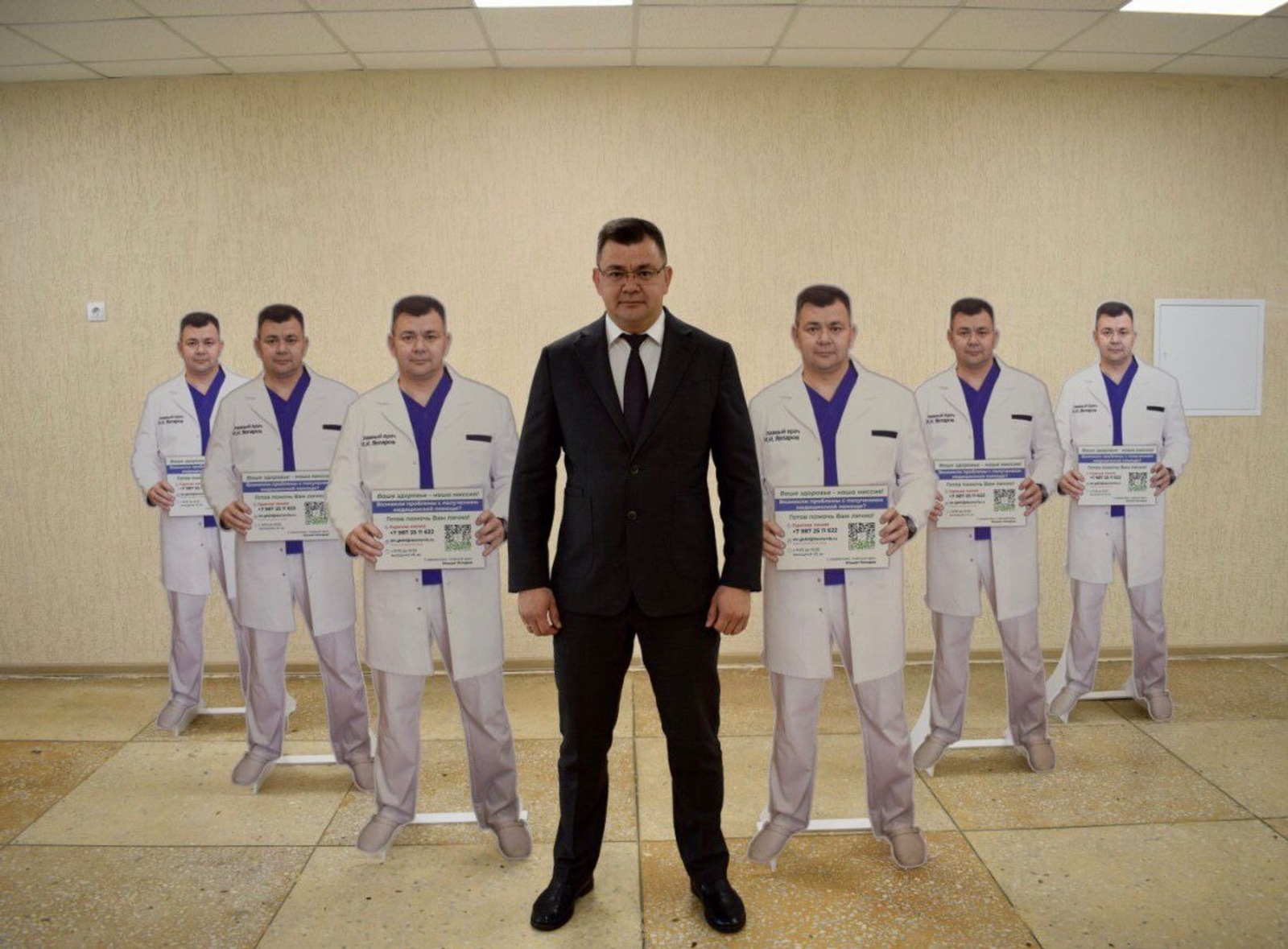 В Стерлитамаке  «клонировали» главврача больницы