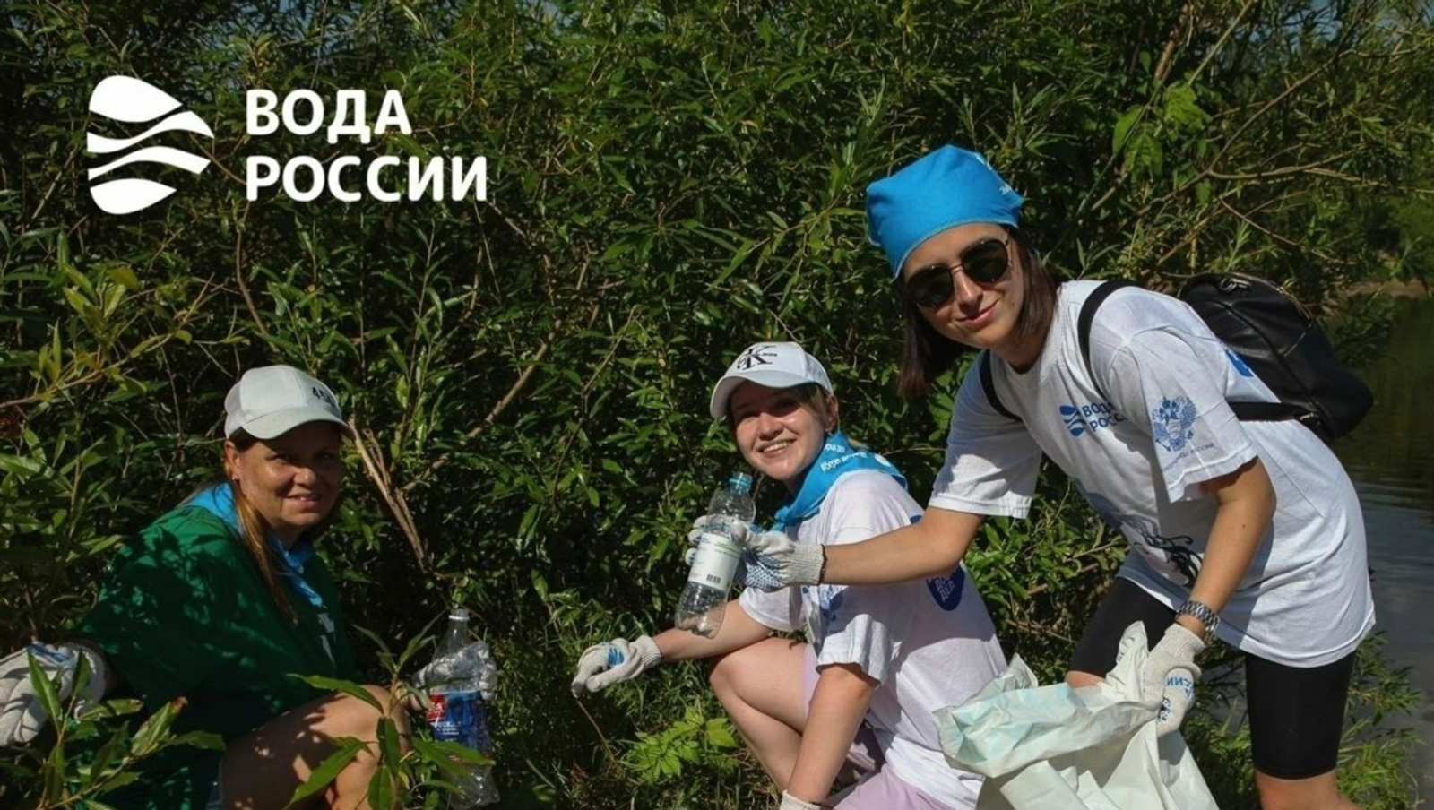 Жителей Стерлитамака приглашают на уборку берега реки Белой