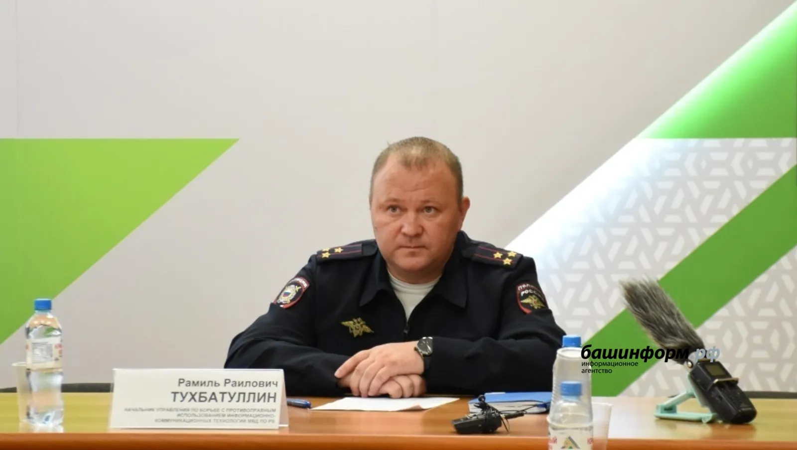 Жители Башкирии потеряли 2,6 млрд рублей из-за действий мошенников