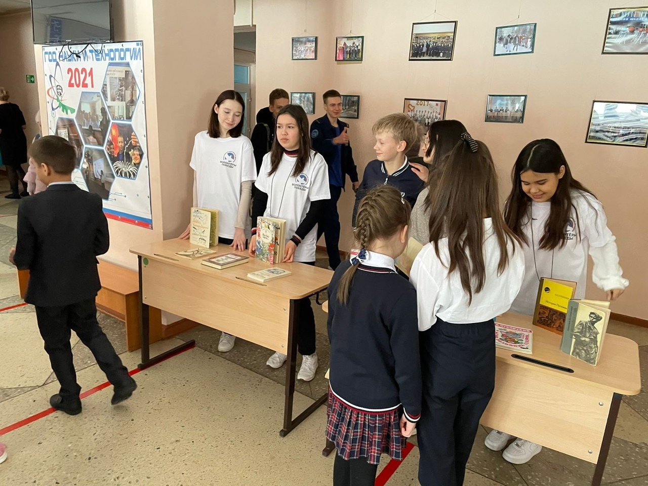 В Стерлитамаке волонтерский отряд школы № 31 присоединился к Всероссийской акции «Подари книгу»