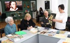 «Поэт и мудрец»