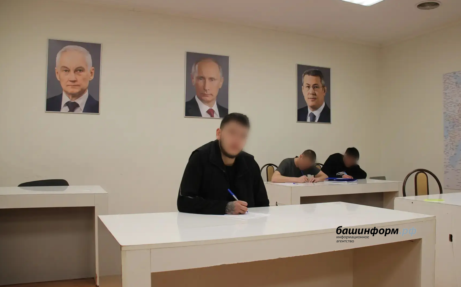 Молодые жители Башкирии выбрали ВБС для службы на СВО