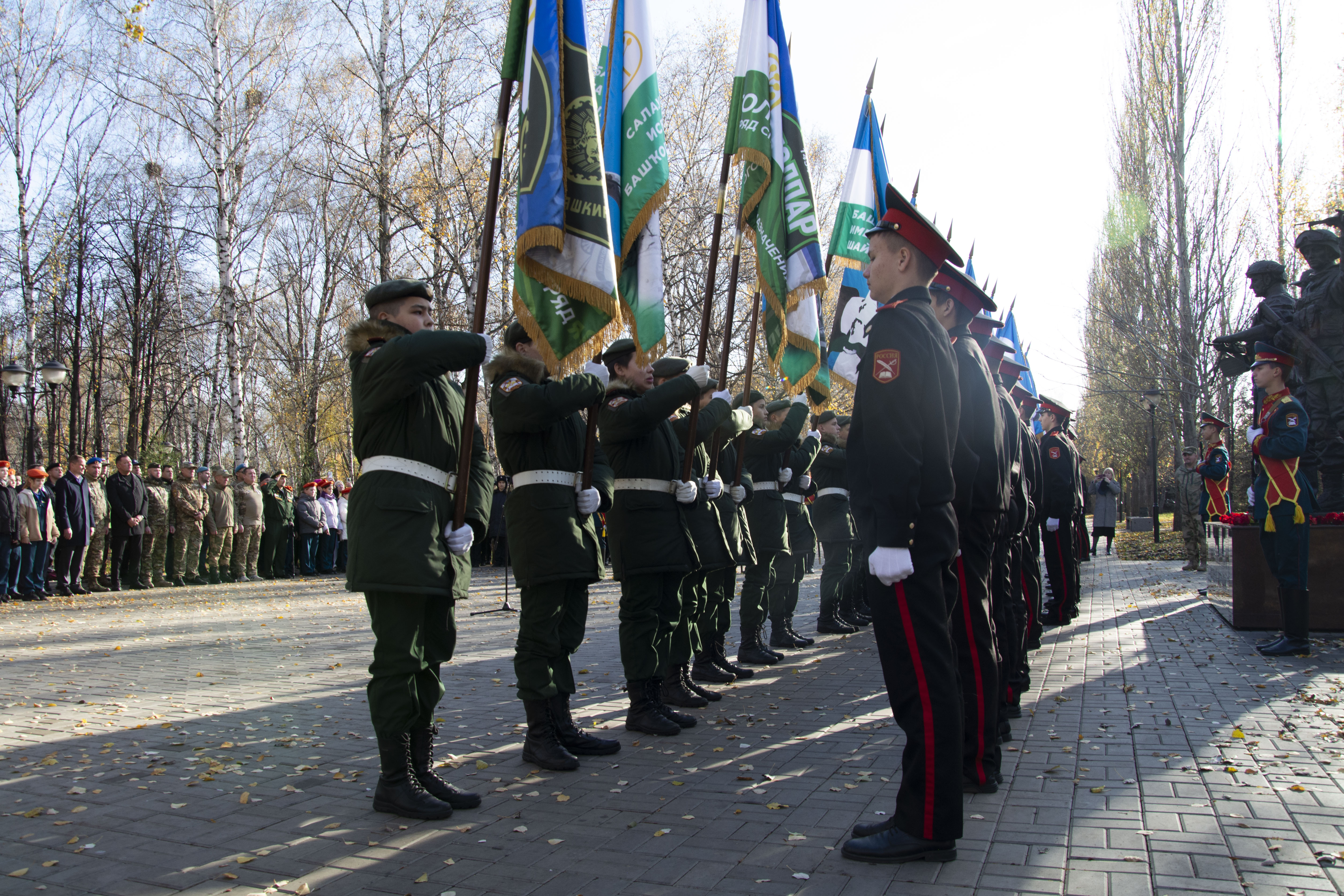 Стерлитамак принял знамёна именных подразделений Республики Башкортостан