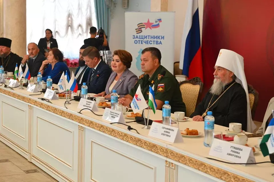 В Башкирии подвели итоги трёх лет работы фонда «Защитники Отечества»