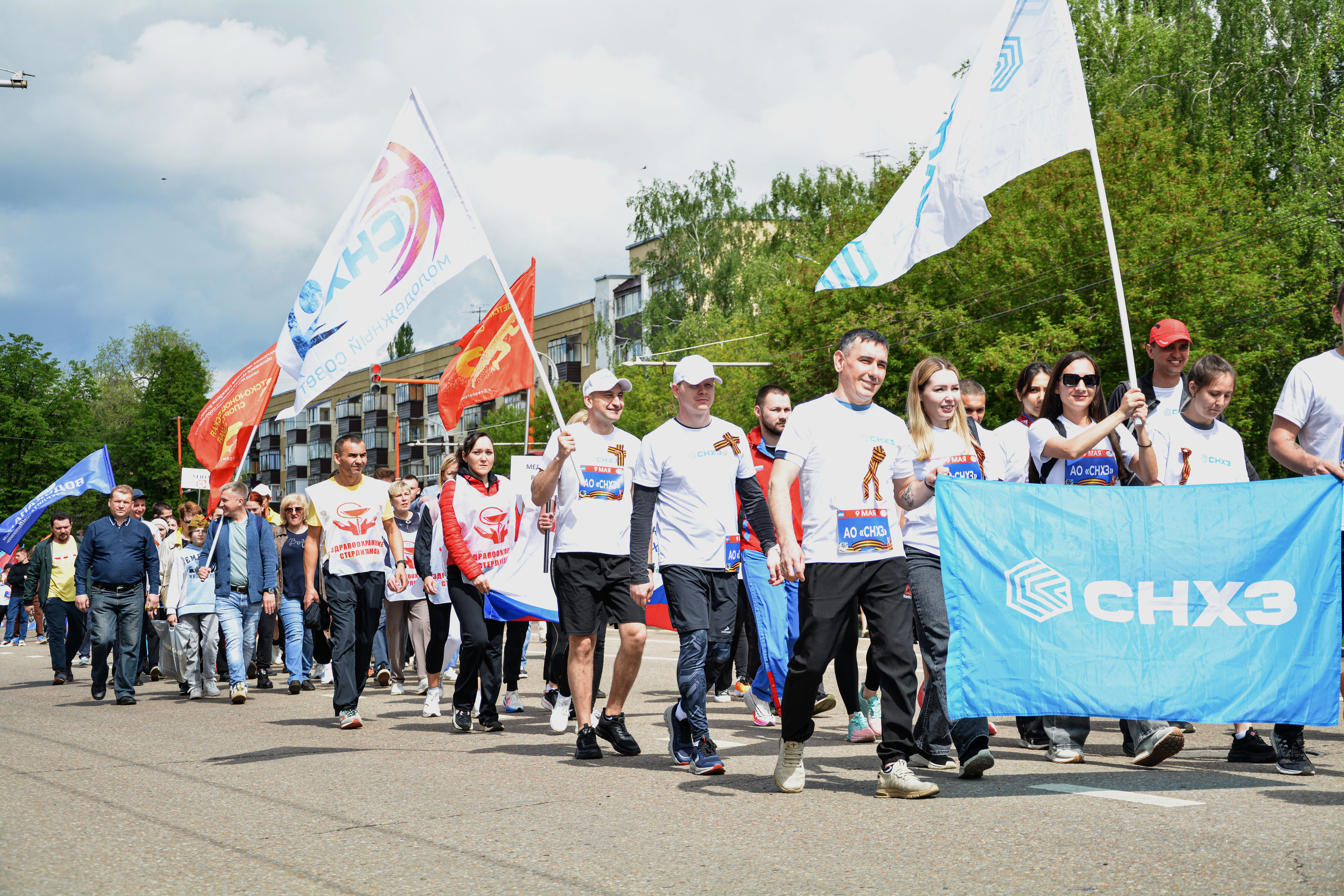 Бежим к новым победам!