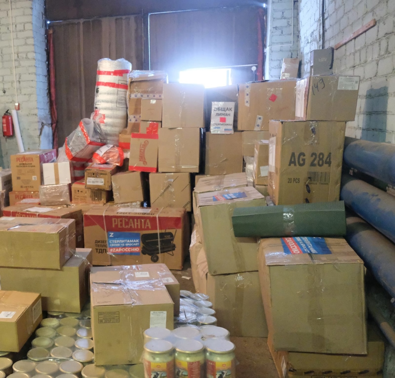 Жители Стерлитамака продолжают сбор гуманитарной помощи для отправки в зону проведения СВО