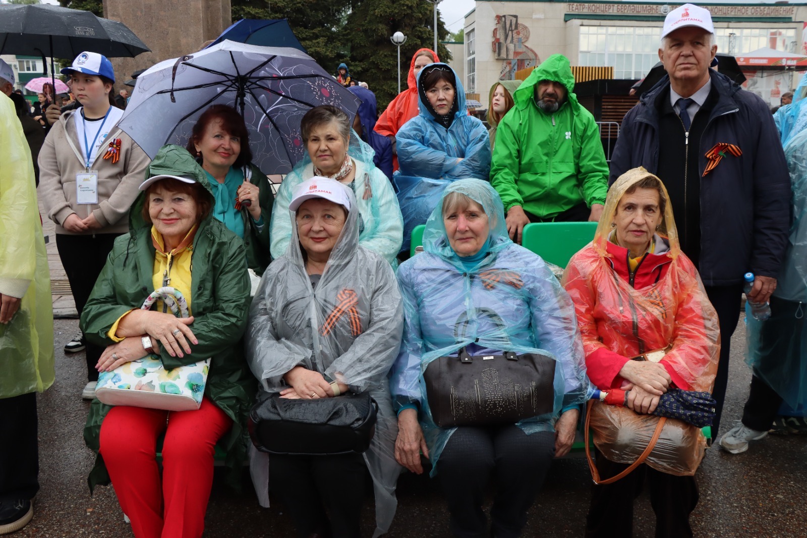 Парад Победы в Стерлитамаке