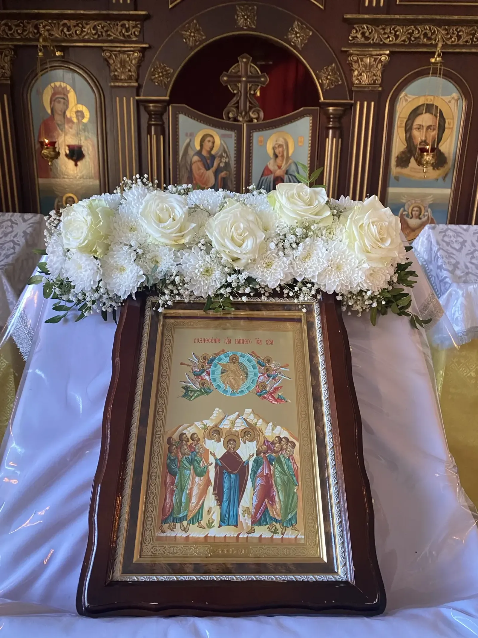 Вознесение Господне