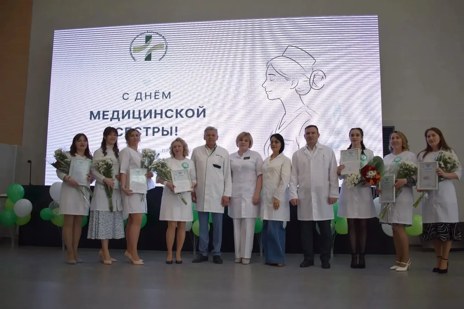 Конкурс медсестер в Стерлитамаке